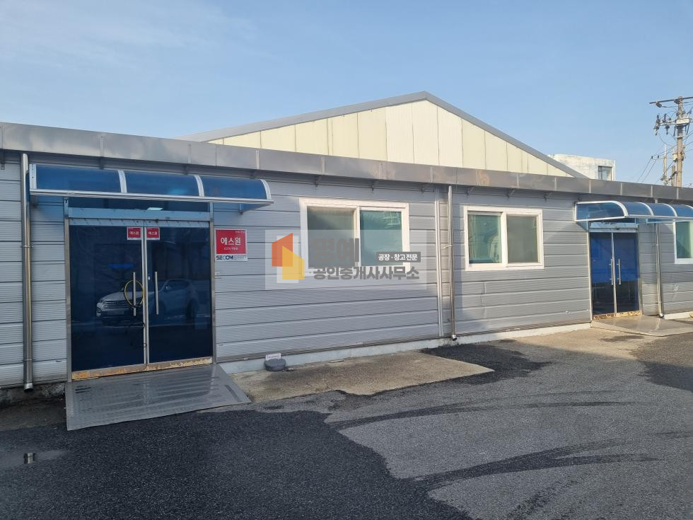 충남 천안서북구 백석동 1,2동 백석공단 준크린룸200평 , 사무실창고100평 월세 매물번호 10648 사진 6