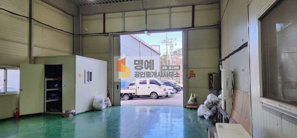 충남 천안서북구 직산읍 모시리 E동 건물110평, 호이스트, 사무실, 트레일러 진입, 월세 매물번호 10387 사진 3