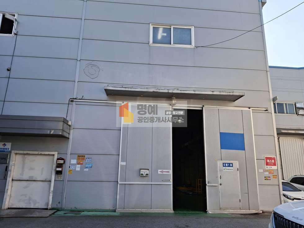 충남 천안서북구 직산읍 모시리 E동 건물110평, 호이스트, 사무실, 트레일러 진입, 월세 매물번호 10387 사진 6