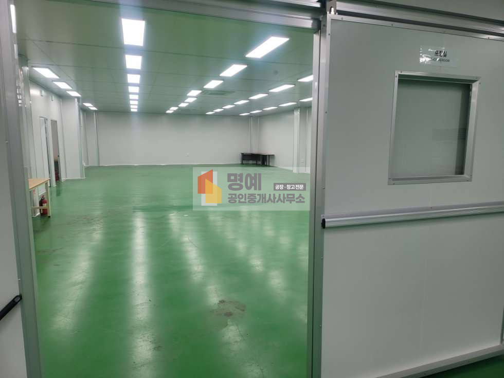 충남 아산시 음봉면 쌍암리 1동 아산 음봉 준크린룸 230평 화장품 ,의약관련 추천 고전력 매매 매물번호 10211 사진 3