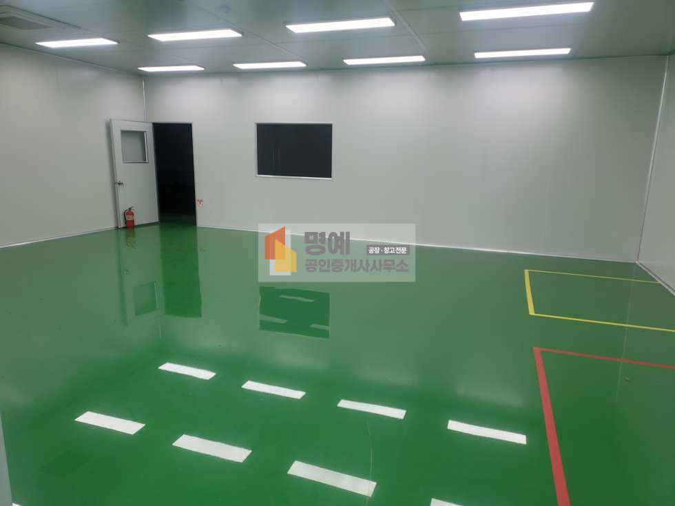 충남 아산시 음봉면 쌍암리 1동 아산 음봉 준크린룸 230평 화장품 ,의약관련 추천 고전력 매매 매물번호 10211 사진 8