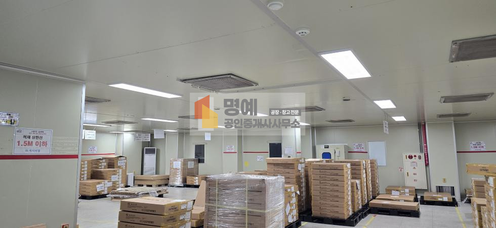경기 안성시 공도읍 용두리 A동 안성 380평대 2층 저렴한 크린룸 임대 월세 매물번호 10291 사진 1