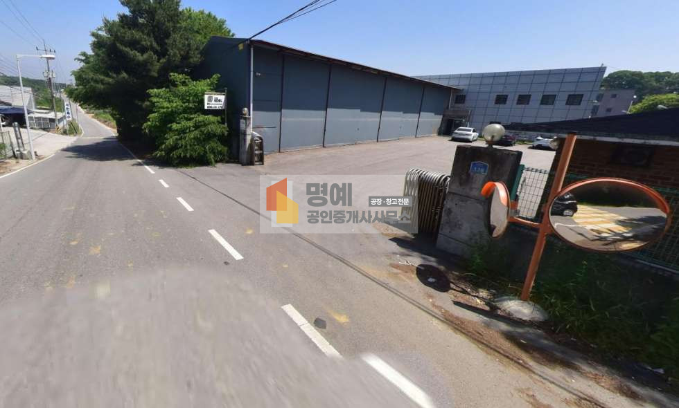 경기 평택시 안중읍 덕우리 평택 안중 대형 창고 매매 매물번호 10175 사진 2
