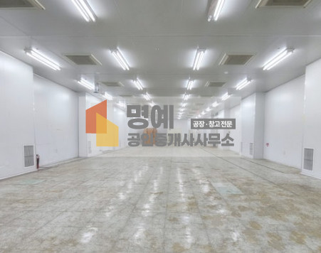 충남 아산시 음봉면 송촌리 아산 90평 크린룸,90평사무실 500만 월세 매물번호 10173 사진 1