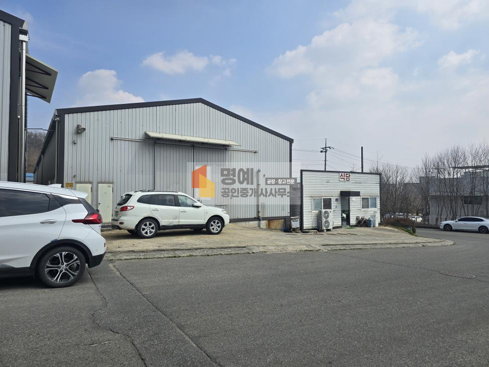 경기 안성시 양성면 동항리 A,B,C동 매매 1150평 3동 건물 공업지역 매매 매물번호 10742 사진 6