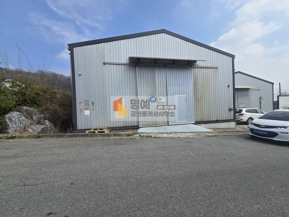 경기 안성시 양성면 동항리 A,B,C동 매매 1150평 3동 건물 공업지역 매매 매물번호 10742 사진 7