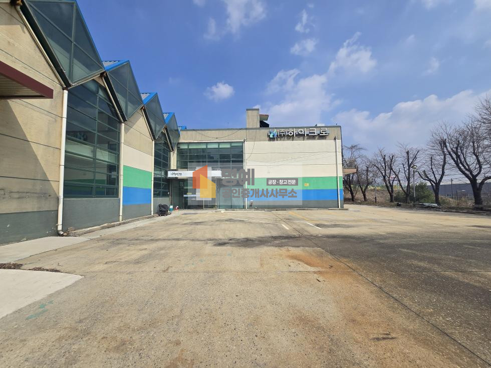 경기 안성시 양성면 동항리 건1250평 C26,C28코드가능한 임대 월세 매물번호 10743 사진 4