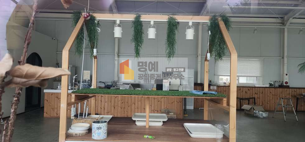 경기 화성만세구 장안면 독정리 화성 카페,애견카페 추천 장안면독정리 1055평 최저가공장매매 매매 매물번호 10188 사진 6