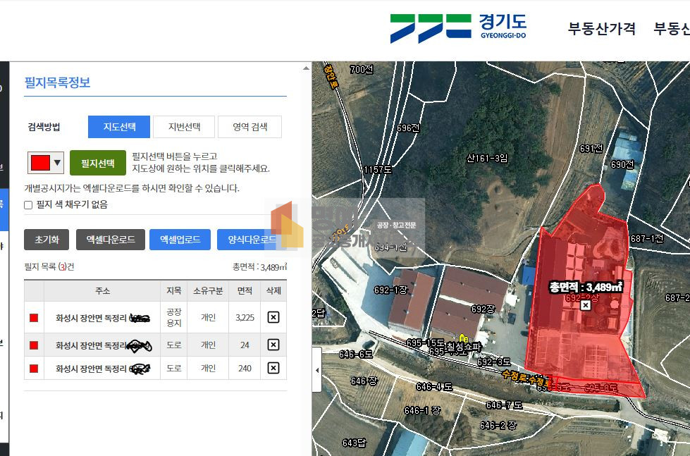 경기 화성만세구 장안면 독정리 화성 카페,애견카페 추천 장안면독정리 1055평 최저가공장매매 매매 매물번호 10188 사진 16