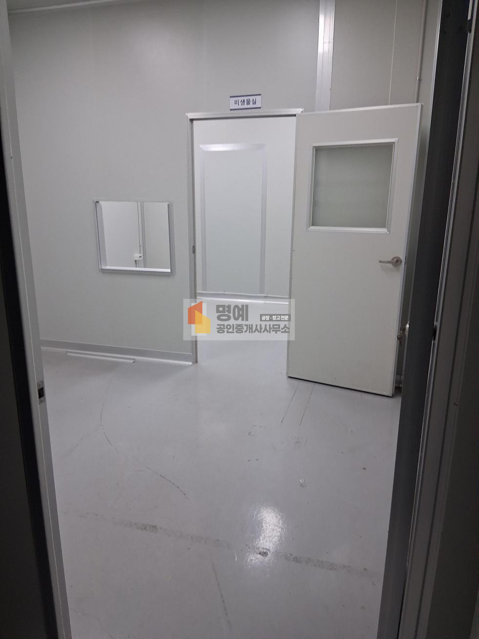 경기 평택시 서탄면 수월암리 크린룸 268평,사무실.전시장 200평 월세 매물번호 10318 사진 8