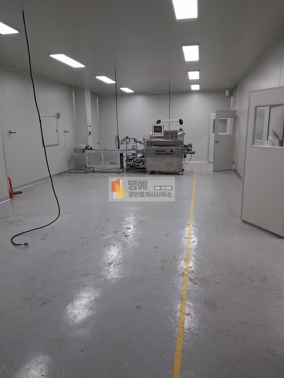 오른쪽