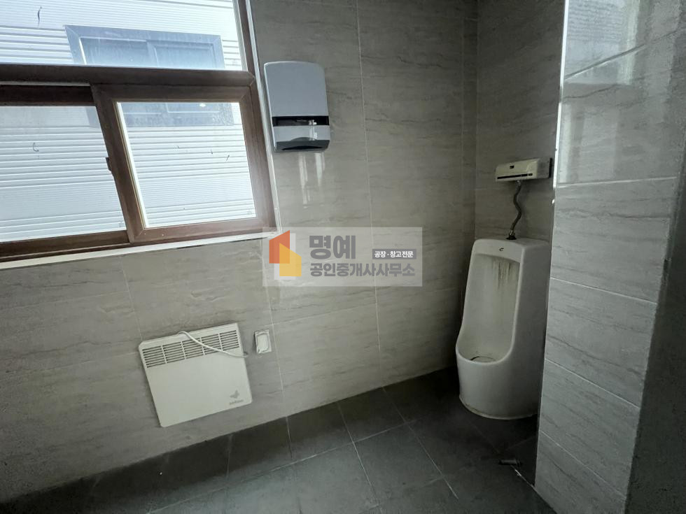 화장실