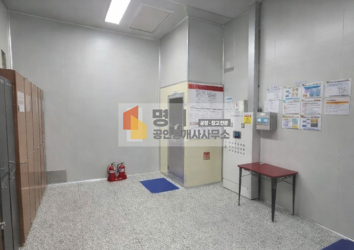 경기 화성만세구 양감면 대양리 A동 화성 1천클라스 관리 크린룸 300평 월세 매물번호 10677 사진 2