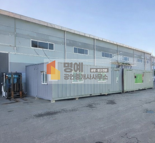 경기 화성만세구 양감면 대양리 A동 화성 1천클라스 관리 크린룸 300평 월세 매물번호 10677 사진 3