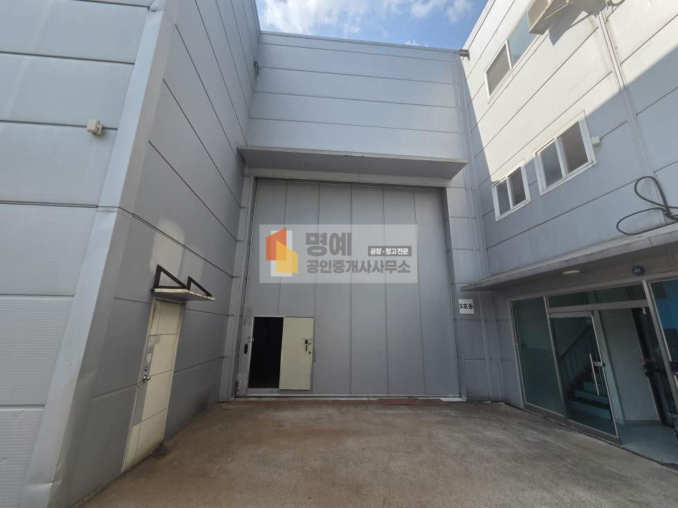 충남 아산시 음봉면 소동리 2동 아산 음봉 공장임대 건물 약130평대 (가설건축물포함) 호이스트 3대 월세 매물번호 11020 사진 2