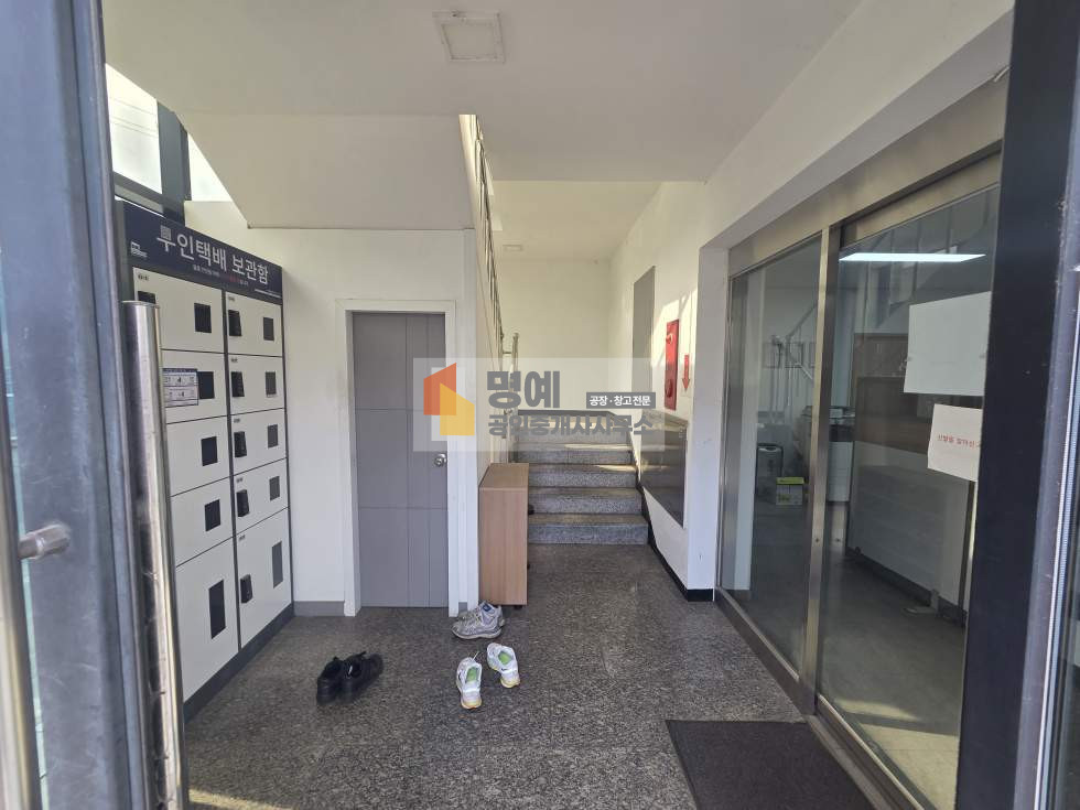 충남 천안서북구 입장면 유리 1동 천안 입장 공장임대 건물 약250평 이상 (264평) 외 3동 공장임대 고전력 호이스트 여러대 대형차진입가능 월세 매물번호 10983 사진 28