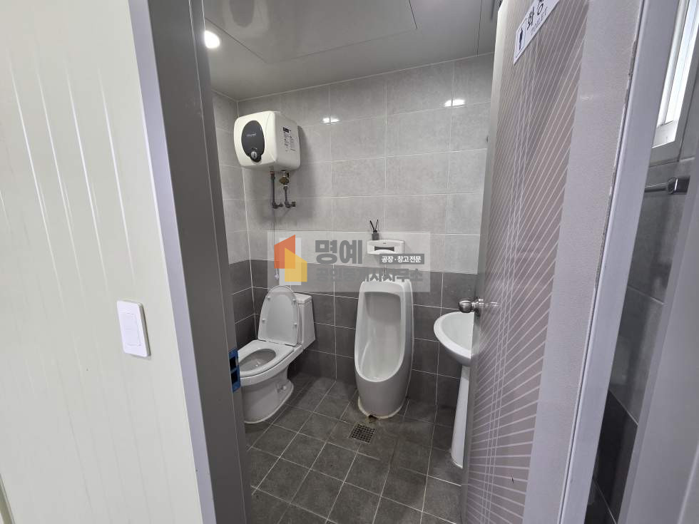 충남 천안동남구 풍세면 남관리 3동 천안 풍세 창고임대 건물 약40평 2종근린생활시설 창고 대단지(7단지) 월세 매물번호 10972 사진 6