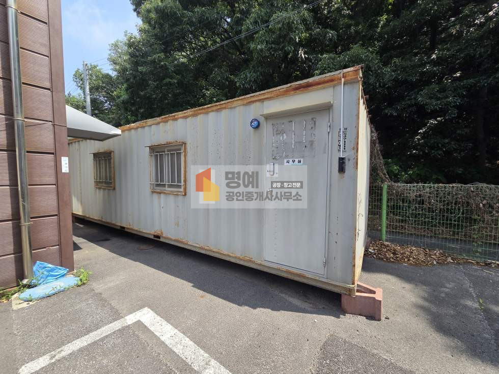 충남 천안동남구 풍세면 남관리 3동 천안 풍세 창고임대 건물 약40평 2종근린생활시설 창고 대단지(7단지) 월세 매물번호 10972 사진 14