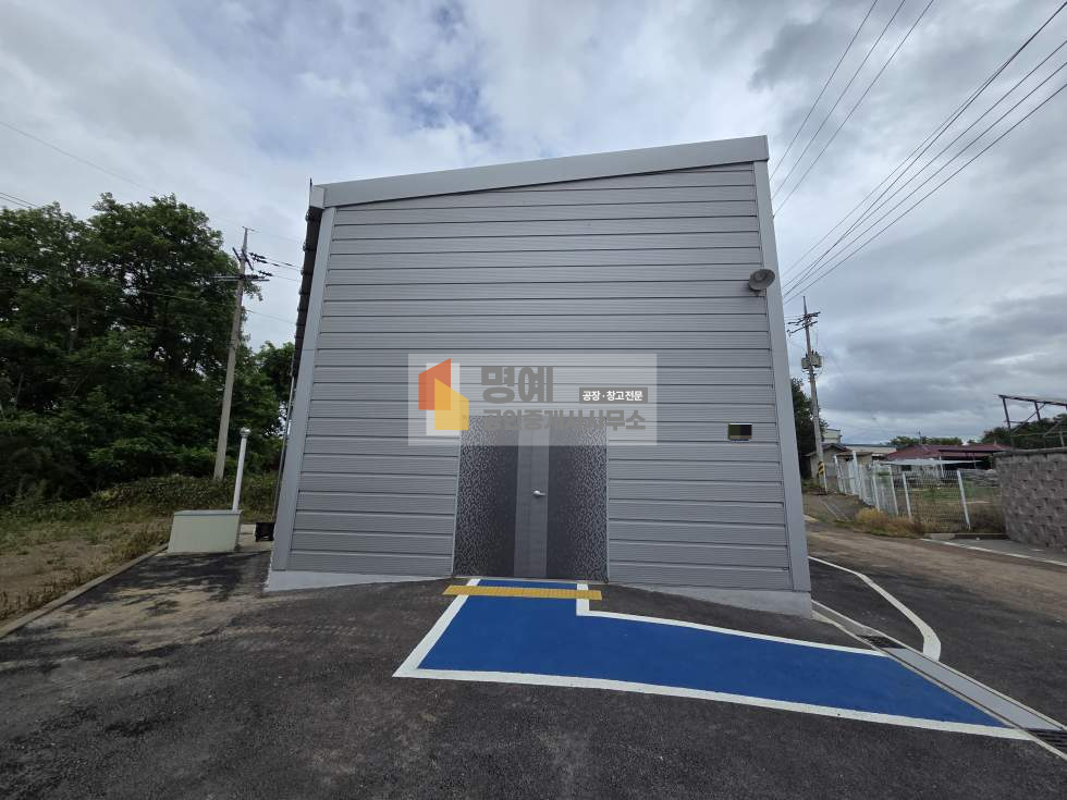 충남 천안서북구 성환읍 대홍리 2동 천안 성환 공장창고임대 건물37p 앞마당40평 사용가능 신축 1종근생 월세 매물번호 10953 사진 2