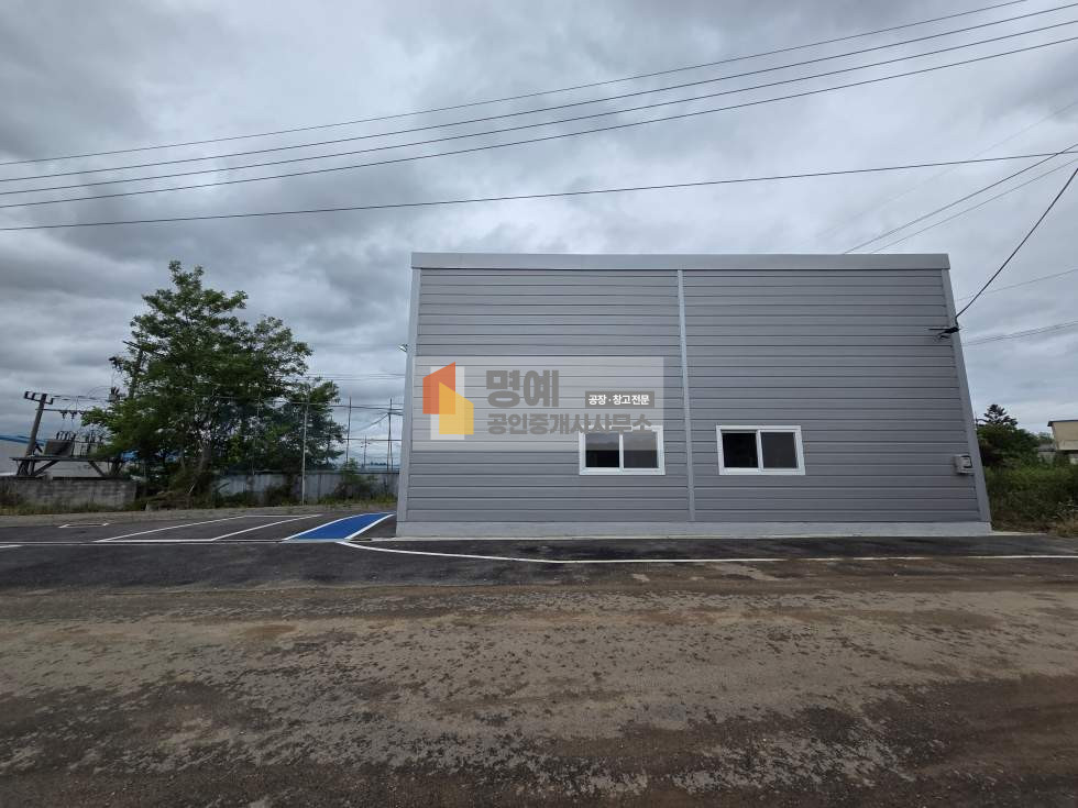 충남 천안서북구 성환읍 대홍리 2동 천안 성환 공장창고임대 건물37p 앞마당40평 사용가능 신축 1종근생 월세 매물번호 10953 사진 7