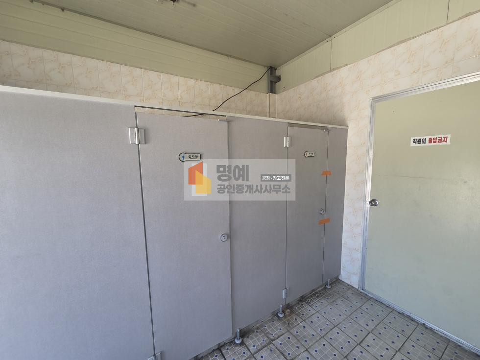 경기 안성시 서운면 신능리 안성 서운면 창고임대 건물80평 창고 넓은마당 대형차 진입가능 월세 매물번호 10905 사진 11
