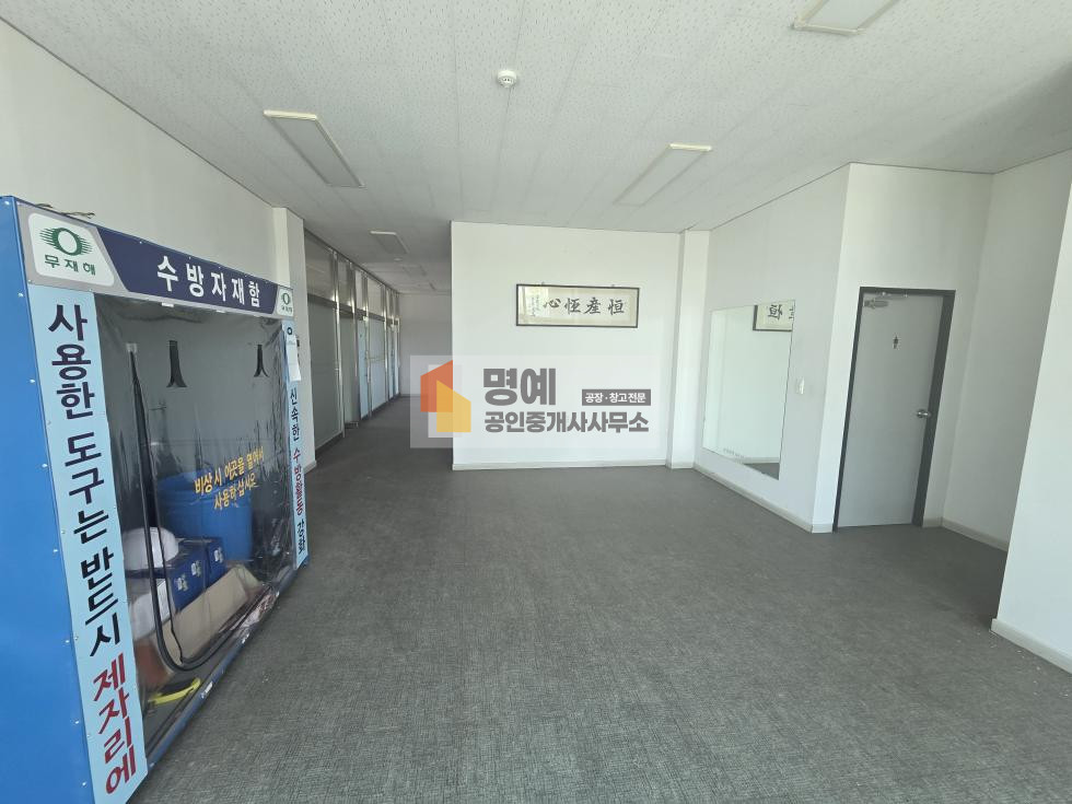 충남 천안서북구 성환읍 신방리 천안 성환 기숙사 건물임대건물200평 전체, 부분임대 월세 매물번호 10878 사진 5