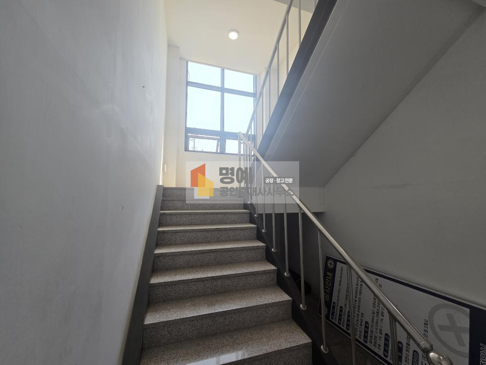 충남 천안서북구 성환읍 신방리 천안 성환 기숙사 건물임대건물200평 전체, 부분임대 월세 매물번호 10878 사진 12