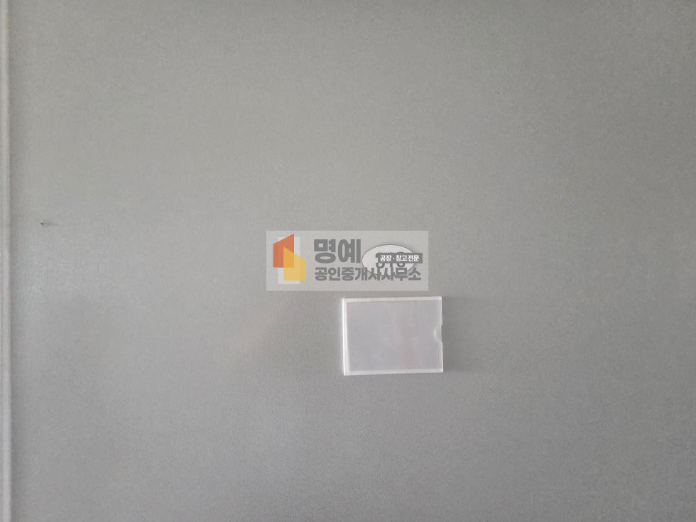충남 천안서북구 성환읍 신방리 천안 성환 기숙사 건물임대건물200평 전체, 부분임대 월세 매물번호 10878 사진 17