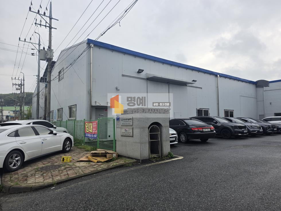 충남 천안서북구 직산읍 마정리 1동 천안 직산 공장임대 건물210평 ,호이스트,사무실 월세 매물번호 10814 사진 2