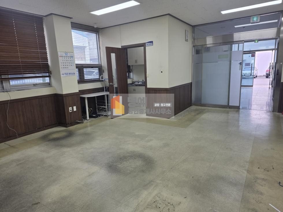 충남 천안서북구 직산읍 마정리 1동 천안 직산 공장임대 건물210평 ,호이스트,사무실 월세 매물번호 10814 사진 14
