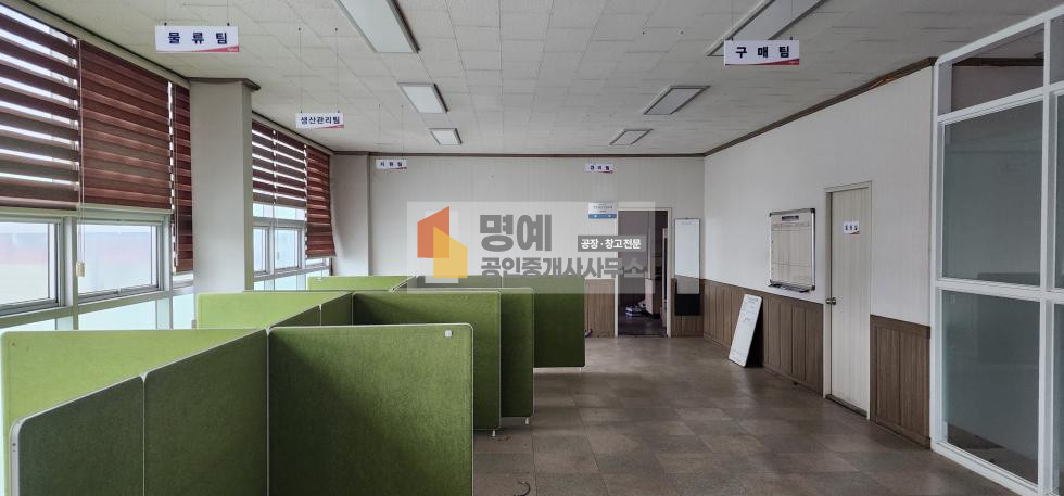 경기 안성시 보개면 적가리 공장,사무실 건물 282평 , 저온창고 133평 월세 매물번호 10542 사진 10