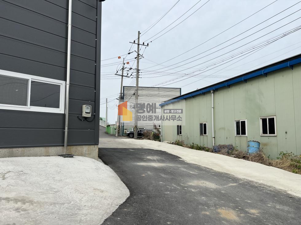 출입구