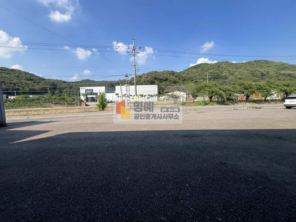 주 진입로