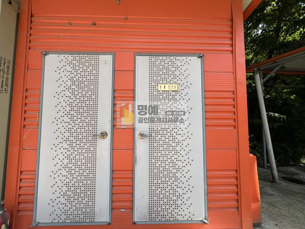 경기 안성시 보개면 북좌리 가,나동 안성 보개면 제조장 임대 I 건물124평, 단독마당, 대형차 가능, 안성맞춤 IC인근 월세 매물번호 11010 사진 7