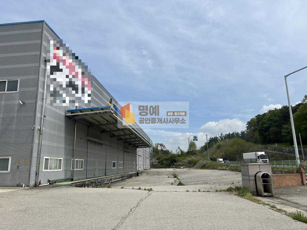 앞 마당