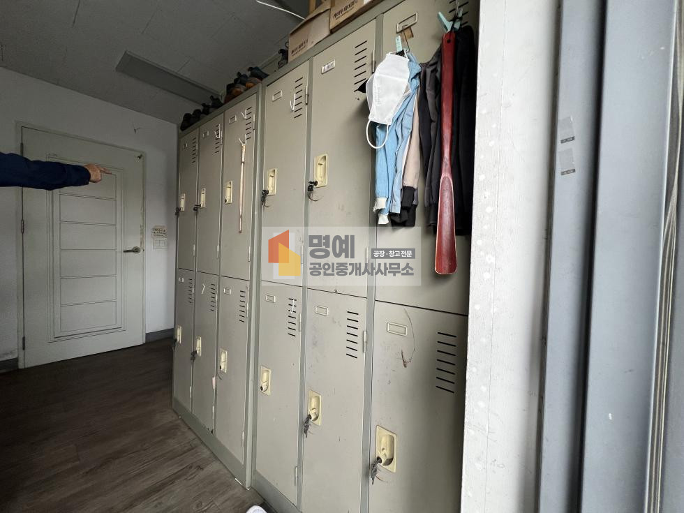 탈의실