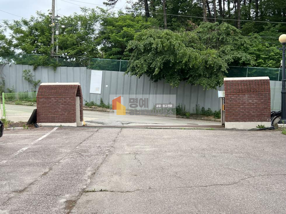 주출입구