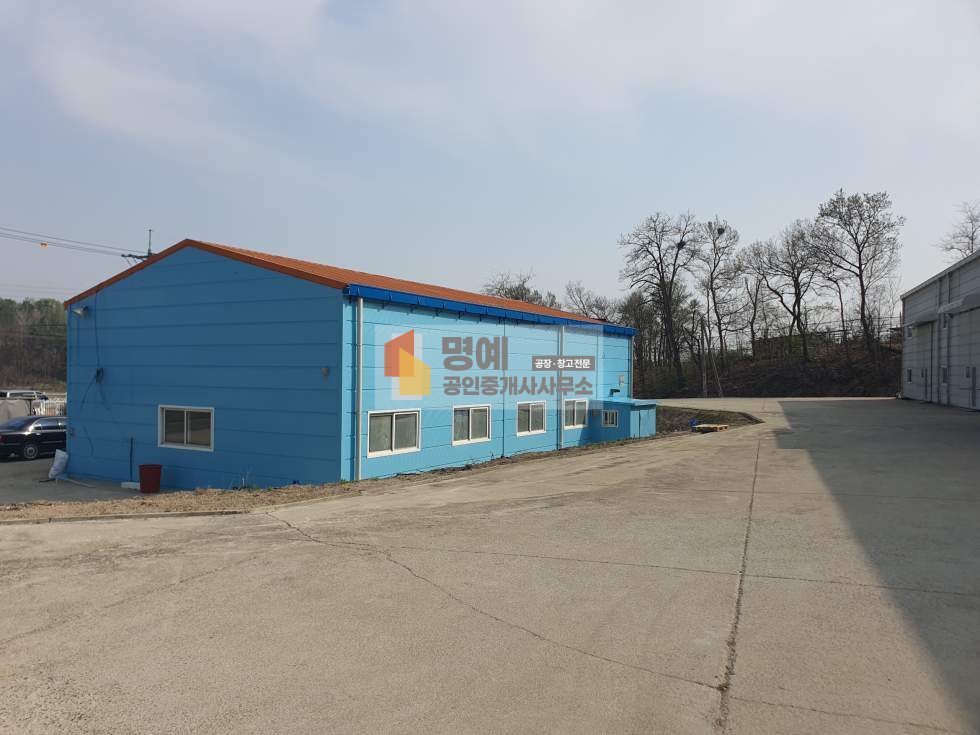 경기 용인처인구 남사읍 통삼리 용인남사 창고임대I 건물54평, 추레라 가능, 단독마당(270평), 리모델링 완료 월세 매물번호 10950 사진 2