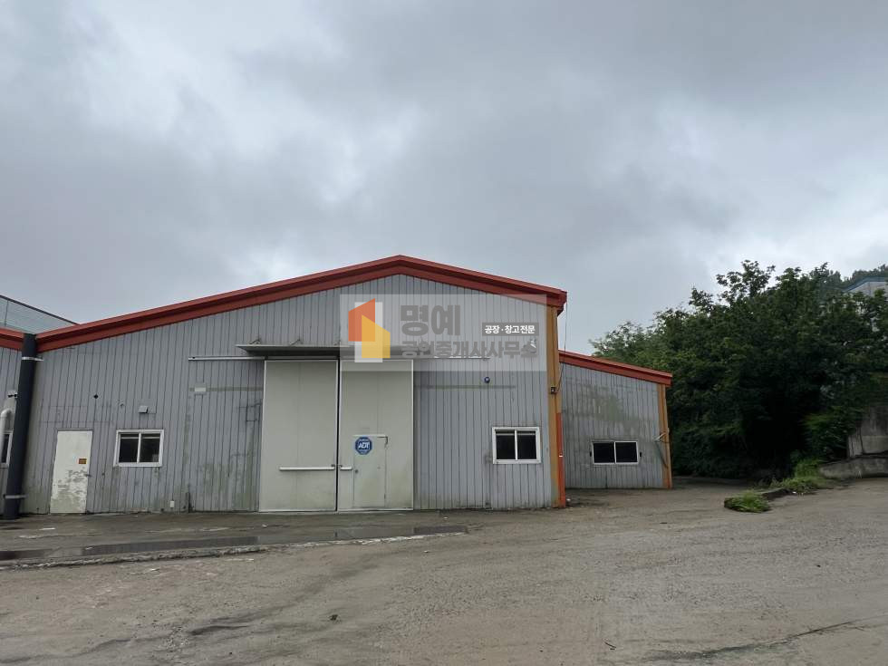 경기 용인처인구 남사읍 창리 가동 용인 남사 공장 임대 I 건물275평, 장지IC인근, 추레라 가능, 고전력 월세 매물번호 10979 사진 2