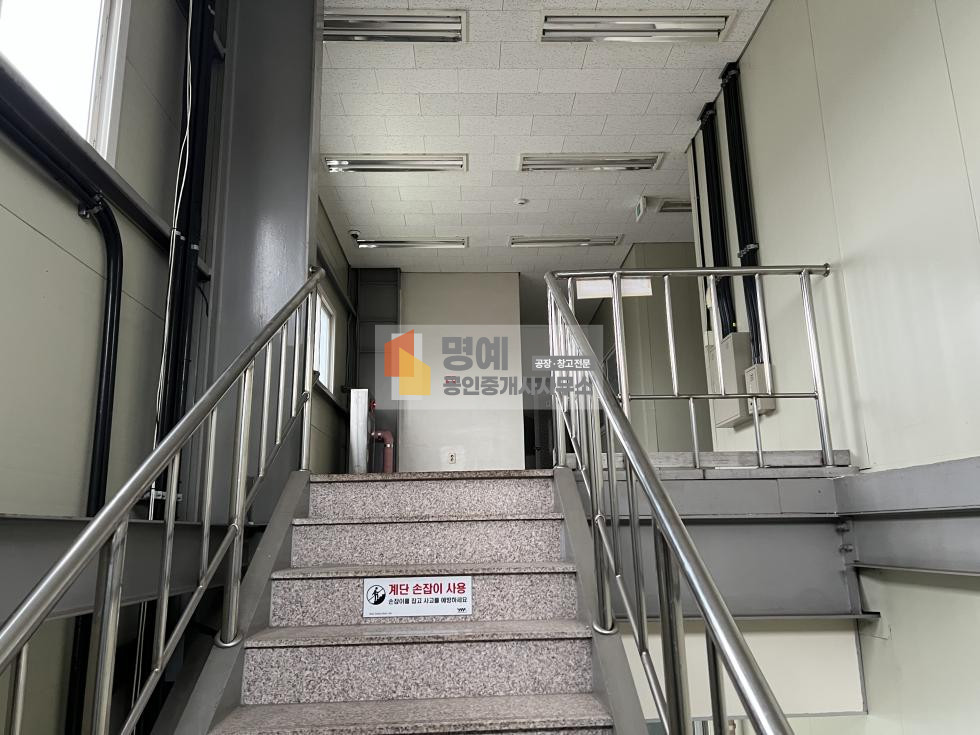 경기 평택시 현덕면 황산리 제1,제2동 평택 청북 공장임대 I 건물690평,단독마당, 고전력250kw, 호이스트 5t x 3기 월세 매물번호 10781 사진 13