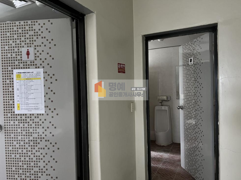 경기 평택시 현덕면 황산리 제1,제2동 평택 청북 공장임대 I 건물690평,단독마당, 고전력250kw, 호이스트 5t x 3기 월세 매물번호 10781 사진 14