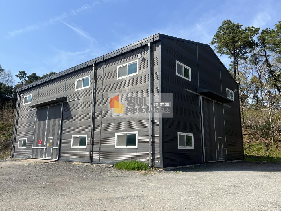 A동