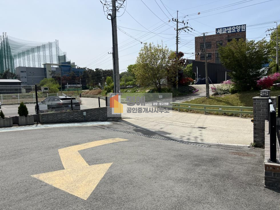 주 출입구
