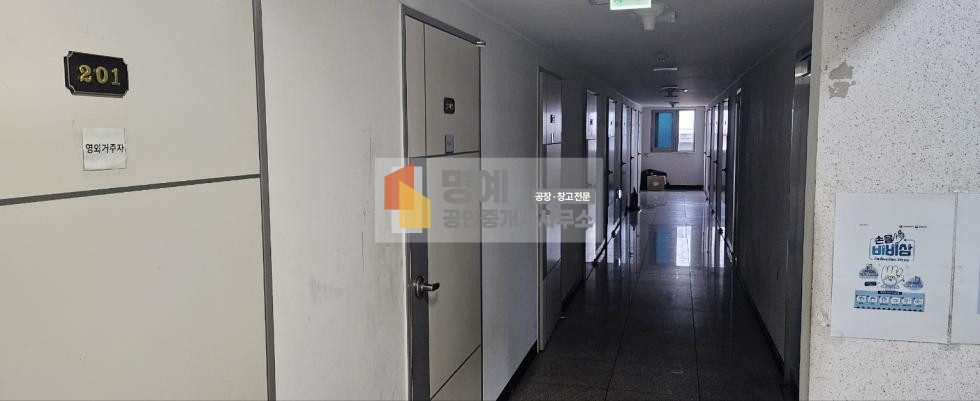 충남 아산시 인주면 걸매리 공장,사무동 매매,대형 사출, 금형, 철강공장 추천 매매 매물번호 10715 사진 9
