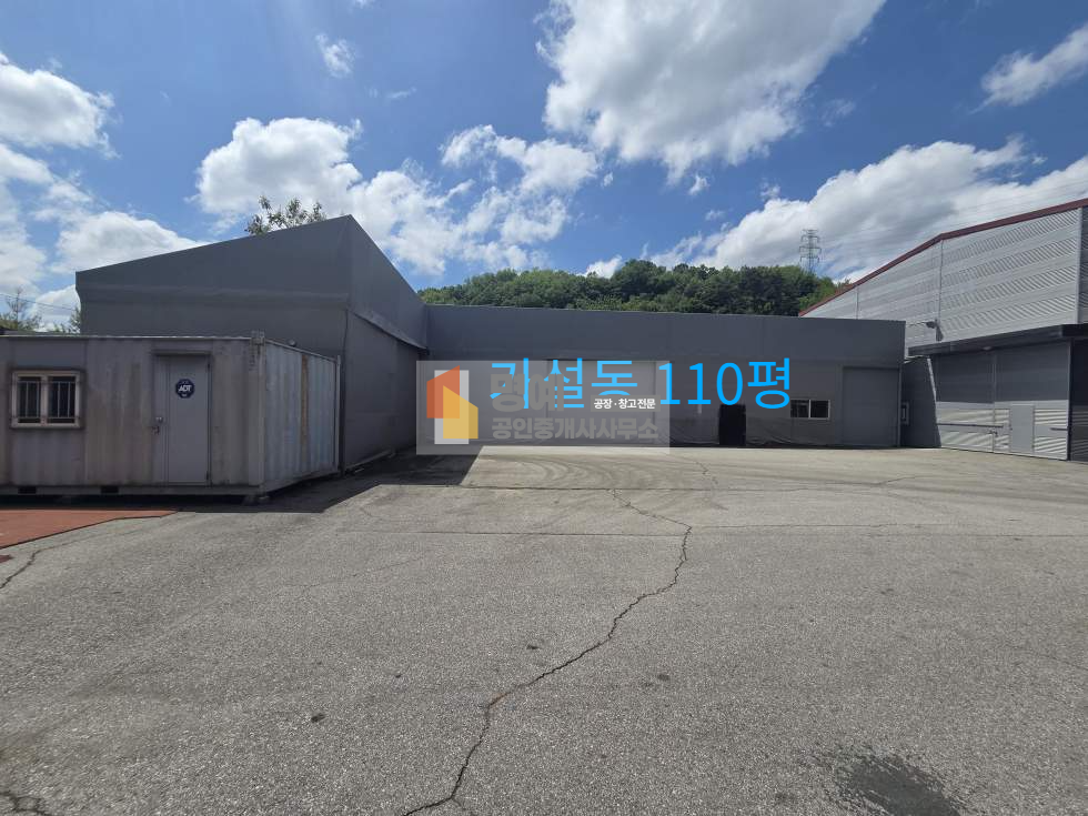 충남 천안동남구 동면 화계리 천안 동면 공장임대 건물 약250평 민원걱정 없는 공장 대형차진입가능 월세 매물번호 10933 사진 9