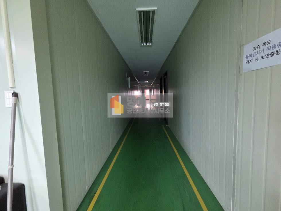 2층복도
