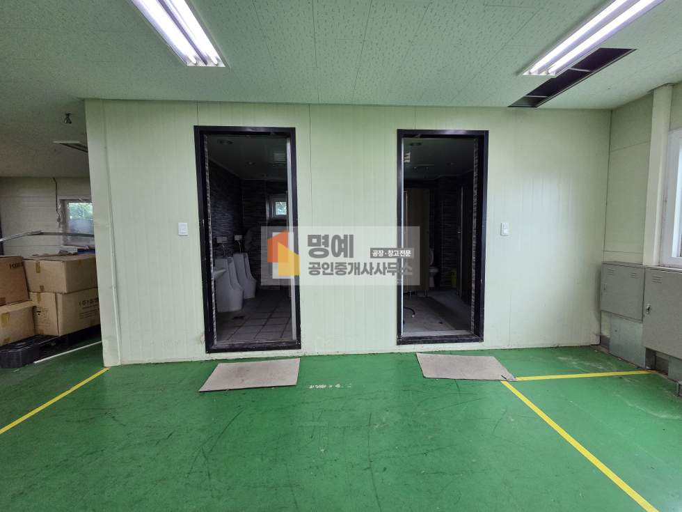 1층화장실