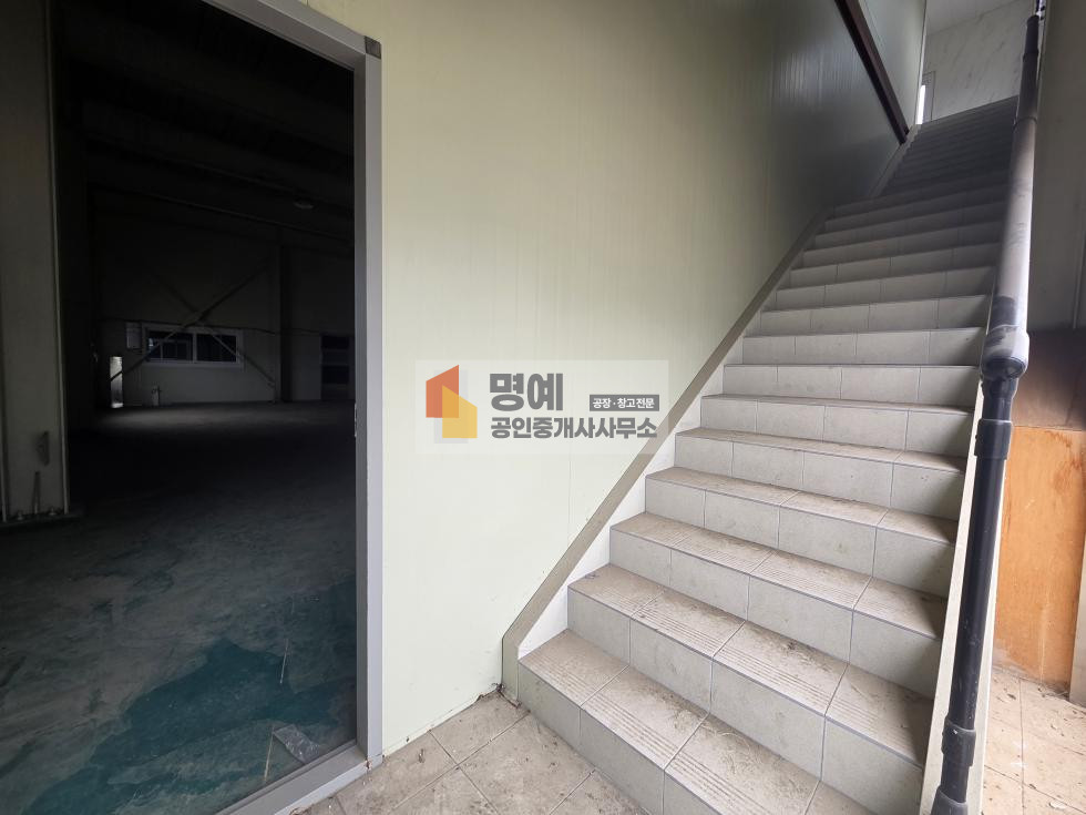 계단