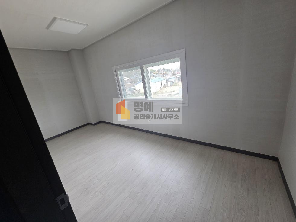 방3