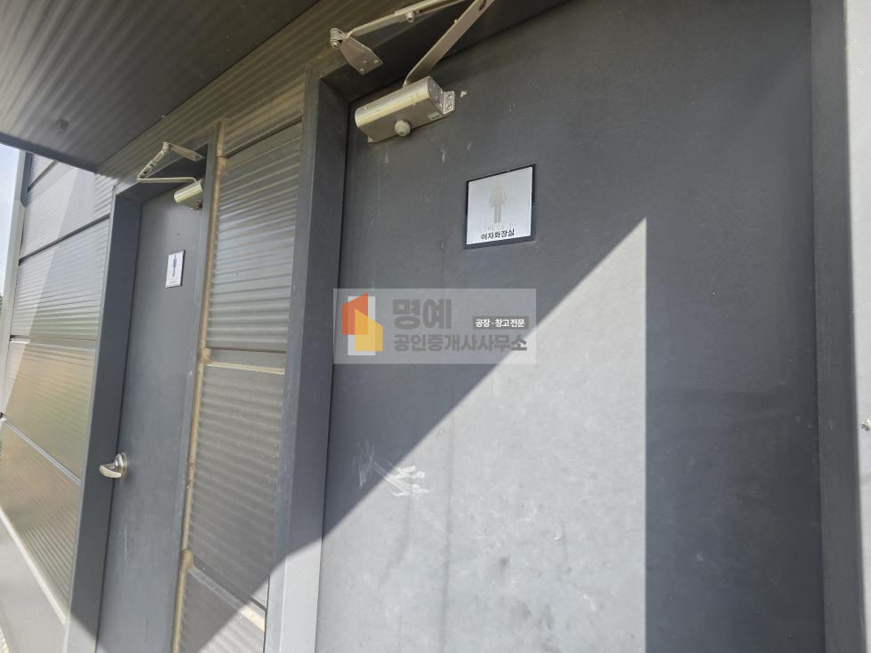 충남 천안서북구 직산읍 군서리 B동 천안 직산 공장임대 건물120평 대지1200평 공동마당 대형트럭 진입 월세 매물번호 10832 사진 7